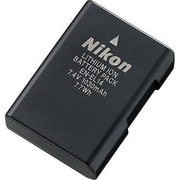 Куплю батарейку en-el14 nikon. Можно даже нерабочие, бракованные at lalafo.kg Куплю батарейку en-el14 nikon. Можно даже нерабочие, бракованные