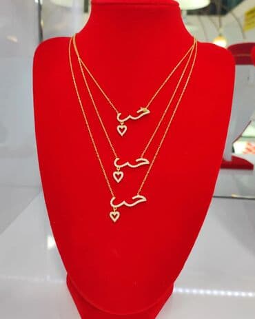 эксклюзивные свадебные пригласительные: Новинка Дизайн Италия Серебро напыление жёлтое золото 925 пробы — 1