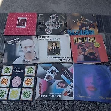 сд диски с музыкой: Виниловые пластинки для прослушивания и декора. 1шт / — 7