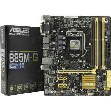 ddr3: Энелик плата, Колдонулган — 1