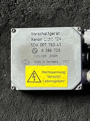 hell: Блок розжига ксенона HELLA 12V BMW E53 - Оригинальный блок розжига — 1