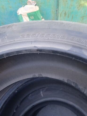 летняя резина r18 купить: Всесезонная — 3
