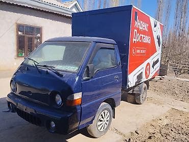 Легкий грузовик, Hyundai, Стандарт, 1,5 т, Б/у