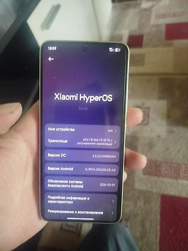poco c75: Xiaomi, 14T, 256 ГБ, цвет - Зеленый — 3