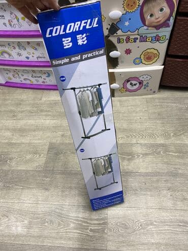 купить прихожую бу: Гордеробная вешалка Штанга для одежды Напольная вешалка Стоячая — 4