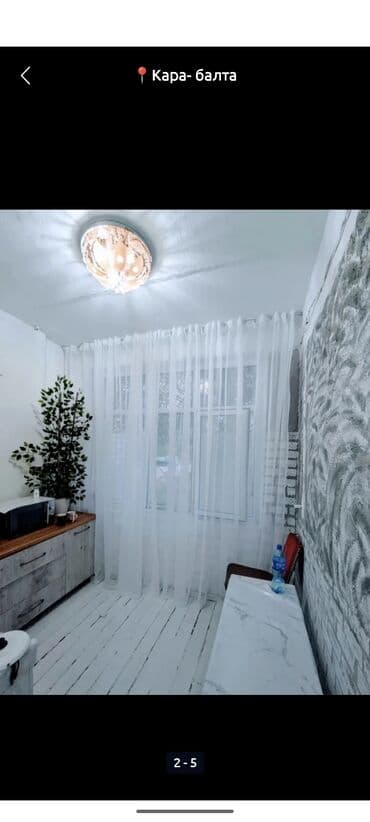 аренда квартир на долгий срок город ош: 1 комната, Собственник — 4