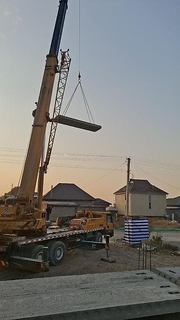 Пустотные плиты перекрытия: Размер: 1 x 1.5 x 220, Установка — 1