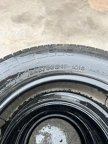 17: Комплект из 4 летних шин Michelin Energy Saver - Размер: 225/65 R17 - — 2