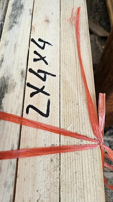 бамбуковые рейки: Рейки, Черновые, Сосна, Строганные — 2