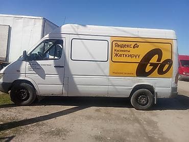 intel core i7 7700: Грузоперевозки и доставка на фургоне Яндекс Go. - Тип транспорта — 2
