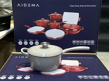 Кухонные принадлежности: Набор чугунной посуды AIDEMA — Cast Iron Dutch Oven Set. Состав и — 5