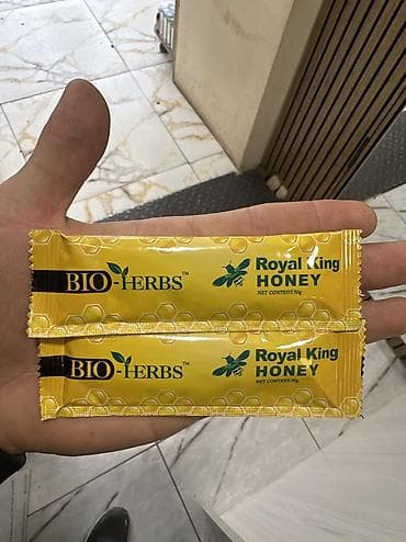 Витамины и БАДы: Для набора веса, Для работы мозга, Для роста, Для мужчин, Жидкость, Новый — 4