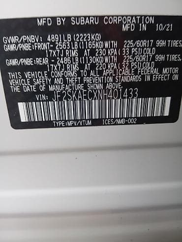 форестер 2016: Subaru Forester: 2021 г., 2.5 л, Вариатор, Бензин, Кроссовер — 7