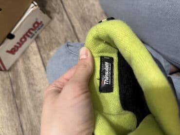 детские зимние комбинезоны: Детские зимние сапоги. Цена 1100 - Размер: 29 - Утеплитель: 3M — 3