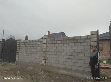 Пескоблок кирпич газоблок забор сарай времянка фундамент жумуштарын
