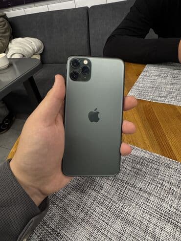 болер: IPhone 11 Pro Max, Б/у, 256 ГБ, Зеленый, Защитное стекло, Чехол, Коробка, 73 % — 1