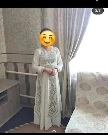 Национальный костюм, Женский, 42 (S)