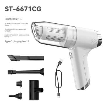 промышленные пылесосы: Автопылесос — 2