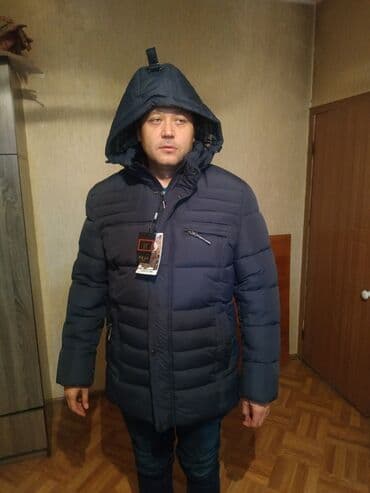 мужской зимний куртка: Куртка мужская зимняя.новая темно синяя размер большой восток5 — 5