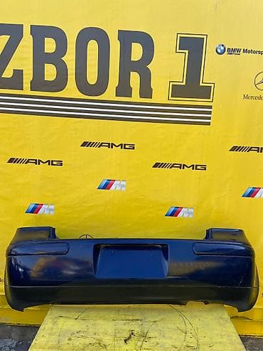 Volkswagen, Б/у, Оригинал