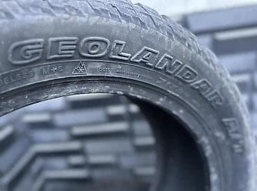 20: Шины Yokohama Geolandar A/T G015 - Размер: 275/55 R20LAND CRUISER 200 — 2