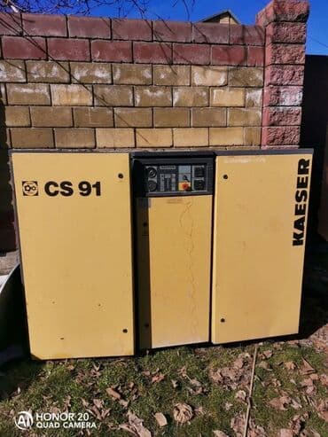 компрессор винтовой: Винтовой воздушный компрессор kaeser cs 91 германия. Полностью рабочий — 1