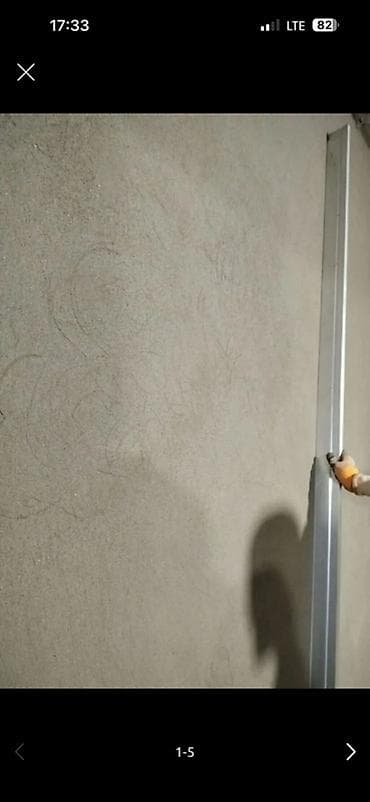 Штукатурка стен Больше 6 лет опыта