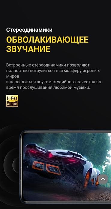 beats studio buds: Poco X3 Pro, 256 ГБ, 1 SIM, 2 SIM, eSIM — 6