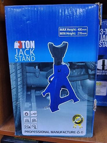 Подставка под домкрат 3 тонны (Jack Stand) - Грузоподъёмность: 3 т - — 1