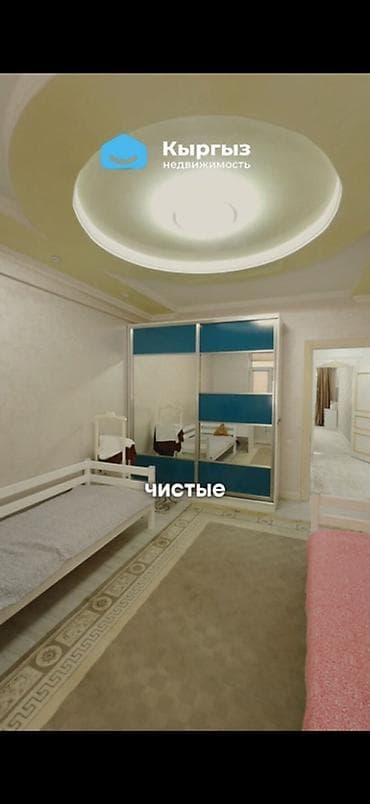 4 комнаты, 136 м², Асанбай мкр Элитка, 1 этаж, Дизайнерский ремонт — 9
