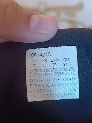 Электротранспорт: 2500 — 2