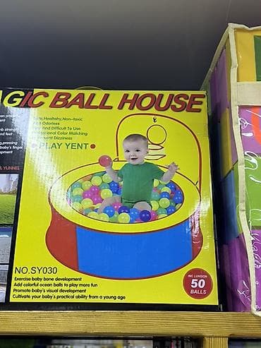 джусс боллы: Прыгун-мяч с ручкой для детей - Яркий синий мяч-«попрыгун» с удобной — 6