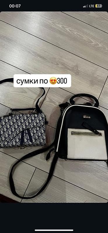женские кофточки: СРОЧНО ПРОДАЮ ЖЕНСКУЮ ОДЕЖДУ! продаю женскую одежду срочно про причине — 10
