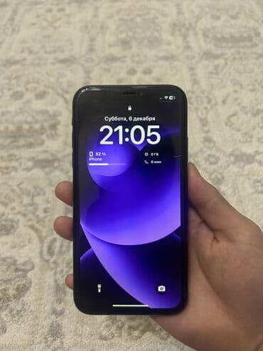 iphone xr цена в бишкеке цум: IPhone Xr, Б/у, 128 ГБ, Черный, Защитное стекло, Чехол, 100 % — 3