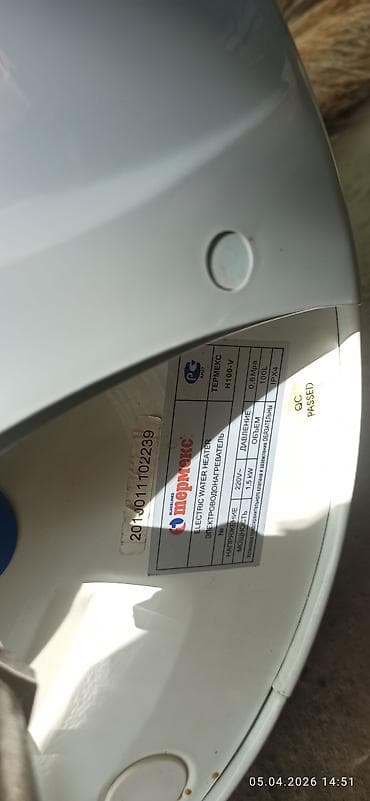 калганы: Топтолмо суу жылыткыч Бактын көлөмү: 100 л, Thermex, Электр, Температура жөндөгүч — 3