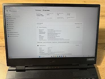 тонкая: Игровой, Новый, Intel Core i5, В рассрочку — 4