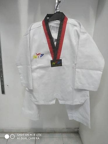 Кимоно в спортивном магазине SPORTWORLDKG. Детские кимоно ! Взрослые