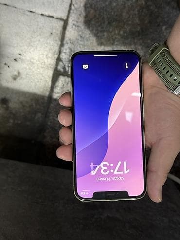 mini 4 pro: IPhone 12 Pro, Б/у, 256 ГБ, Золотой, Защитное стекло, Чехол, 86 % — 2