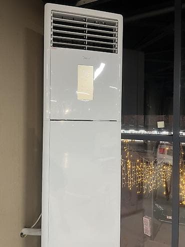 midea: Колонные кондиционеры Midea — профессиональный климат для вашего — 7