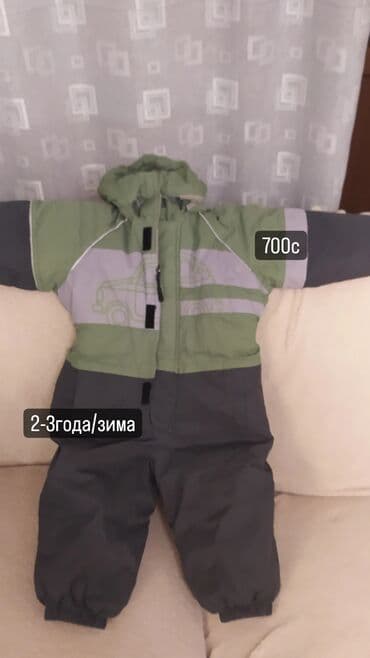 плащ дождовик: Продаю дождевик на флисе лыжные костюмы детские в идеальном — 3