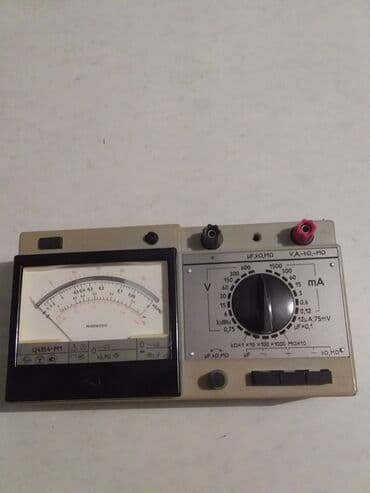 Аудиотехника: Продаем измерительные приборы. Ц4342-М1. Ц4354-М1. Ц43101.Цена за — 2