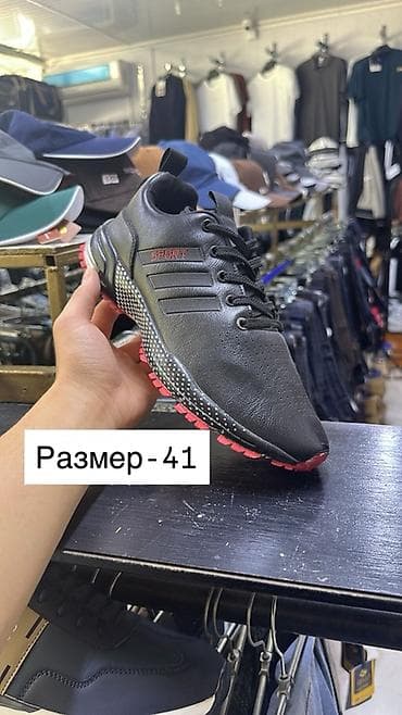 сумка бананка мужская бишкек: Распродаем остатки товара Товар новый не б/у Нужно освобождать — 5