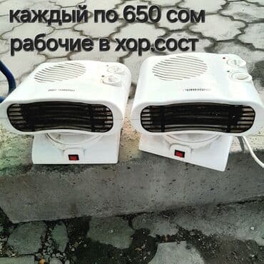 ноутбуки новые: Кофеварка, кофемашина, Б/у, Самовывоз — 17