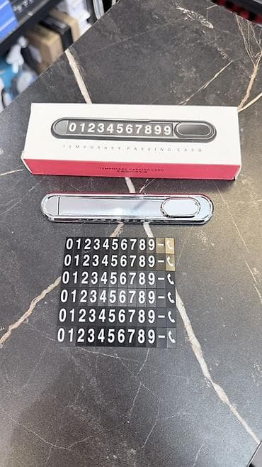 Временная парковочная табличка для автомобиля - Компактный держатель