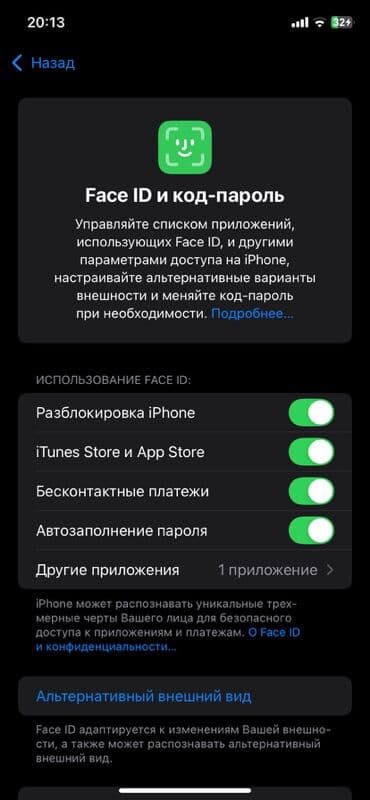 наружный чехол: IPhone Xr, Б/у, 128 ГБ, Голубой, Чехол, 77 % — 9