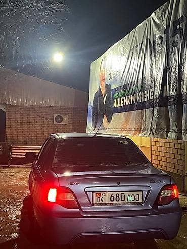 дайхатцу моби: Daewoo Nexia: 2009 г., 1.5 л, Механика, Бензин, Седан — 2