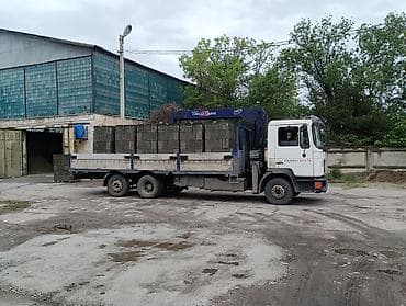 element 5: Стрела 10 м, 5 т — 2