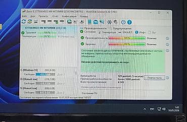 самсунг з: Накопитель для ПК, Новый, Samsung, HDD, 756 ГБ, 2.5", Для ПК — 3