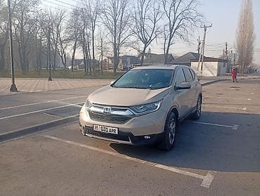 haval h3: Honda CR-V: 2017 г., 1.5 л, Автомат, Бензин, Кроссовер — 1