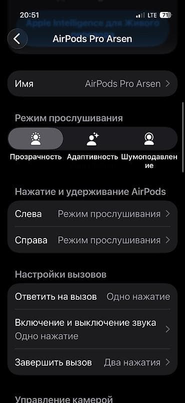 амбушюры для airpods pro 2: Беспроводные вакуумные наушники, Apple, Airpods Pro 3, Новый — 8